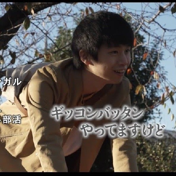 な か や ま か ず き