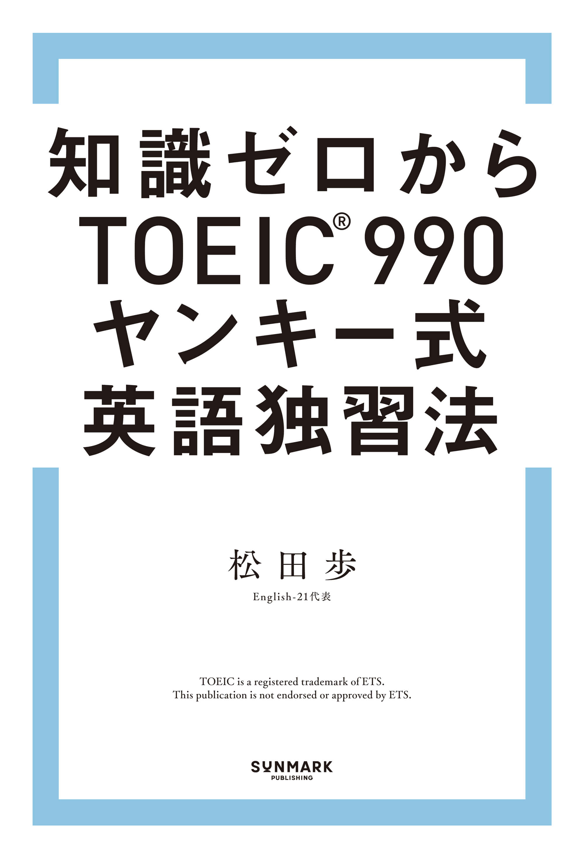 京セラフィロソフィ　3冊　非売品 京セラフィロソフィ 3冊 非売品 2025年最新】京セラフィロソフィ