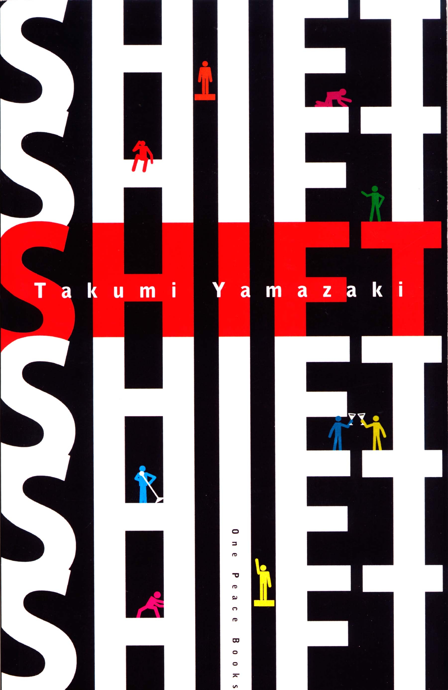 shift